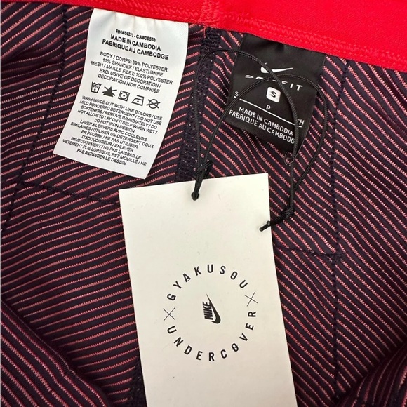 NIKE X Gyakusou XE Utility Shorts Size Small CU0224-498 - Picture 8 of 12